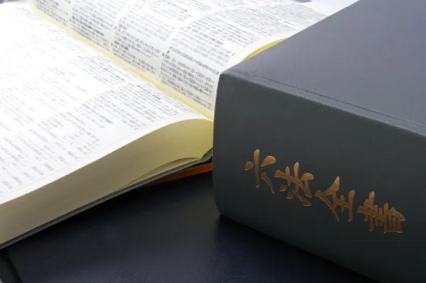 安心して相談できる落ち着いた空間